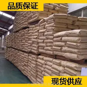 ����ʢ���� PP���� Polypropylene LGF 9621 �۱�ϩԭ�ϴ�����