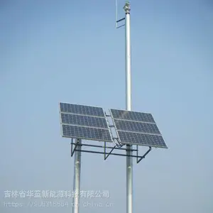 ���ױ���̫���ܷ��� ��ԭ������� ��ҵͨѶ�õ纣����30KW