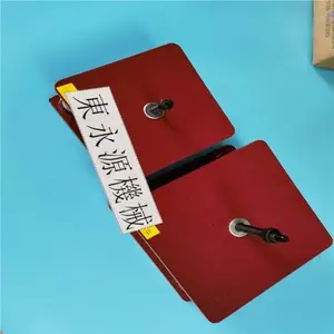 Ƥ��öϻ�����棬����ģ�л��������Ҷ���Դ