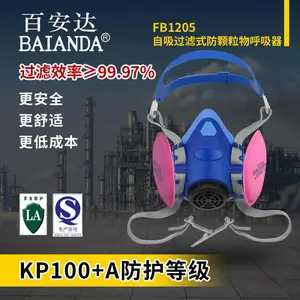 �ٰ��� FB1205 KP100 �������̵����� �������л���ζ ��������