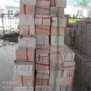 ��Ȼʯ�ĸ���ʯ�۸� ���������̵��⾳
