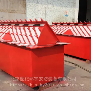 供应世纪环宇翻板式路障机HY904