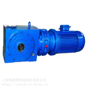 供应其他齐全SBD65-P-B-40-59-2.2KW申克称减速机配变频电机皮带称