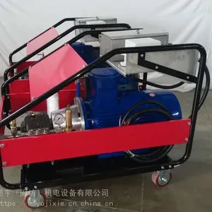 防***500公斤特殊场所专用清洗机MY-5022FB