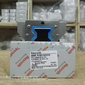 REXROTH/力士乐导轨滑块 R201181404不锈钢滑块 德国进口