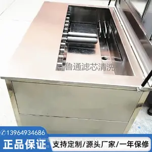 ���ϳ�������о�Ѱ���ϴ�����Ұ��趨�ƹ�Ӧ