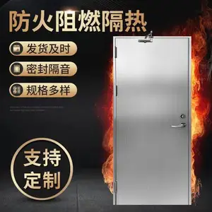 ����***�Ҽ����ʷ����� ����ͨ�������� �ͻ���� Ӧ�÷�Χ��