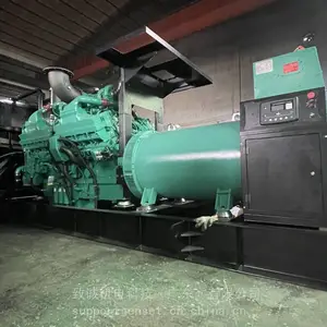 600kw全自动上柴发电机排名 600kw上柴发电机制造商