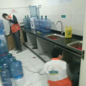 ��Ӧ�����������רҵά�� ����ά�� ������ά�� �����ҳά��