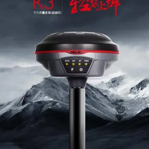 ��ˮ������������GNSS���ջ�K3 ��ɽȫվ��gpsˮ׼��ά�޼���֤��