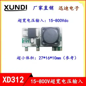 XD312 15-800Vdc超宽电压输入DC/DC电源转换器 电源模块 高压降压转换器