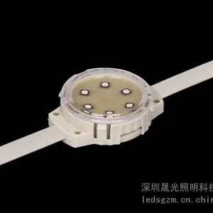 LED点光源 LED像素灯 LED星光灯 LED点点灯LED跑马灯 LED管屏灯