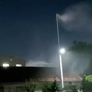 �������ܽ�����׮������վ�ϲ�����ϵͳ