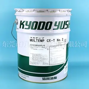 日本协同MULTEMP CE-T NO.2润滑脂汽车连接器线束设备润滑脂