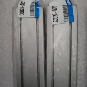 日本smc气缸MDSUB20-90D,全新原装正品