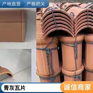 180mmx175mm ����� ��ʽ���� ���𲹼� ���̶��� �������� �ŷ�Ʒ��