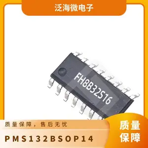 电子元器件 批号21+ 宽度7.8mm PMS132B SOP14全新原装芯片