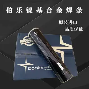 �¸������֣��й���T Phoenix 3MK�ͺϽ���ֹ��绡������