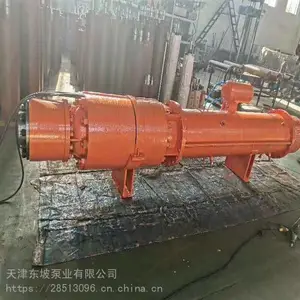 ����ʽ�Ǳˮ��� ���ű�ƵǱˮ�� ��Ͳʽ���ñ� ��ˮ���