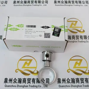 BITZER ������������� 30229790