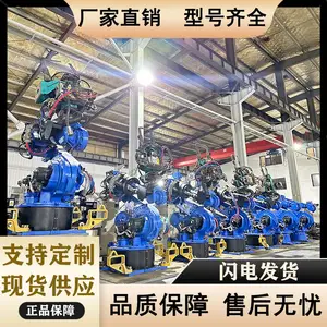 安川全自动点焊工作站,ES165D铆焊机器人,全自动焊接机械臂