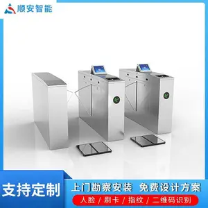 ˳����Ӧ ��������űڹ�ʽ �����Ͳ����� ESD�����Ž�բ��