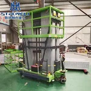 С�͸߿���ҵ����ƽ̨ �ƶ�ʽҺѹ������ �߿���ҵά�޳�
