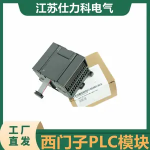6ES7216-2BD23-0XB8������CPU226�̵������ģ��