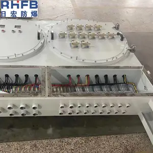 防爆动力照明箱电源仪表按钮插座箱BXJ51系列防 爆接线箱