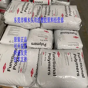 ʳƷ�Ӵ��� Elvaloy AC 2618 EMA ����
