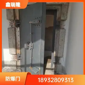 化工厂用防爆门抗爆门性能稳定 抗爆泄爆门支持定制