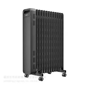 NYX-G1��͡ȡů��2000W����ů������������ʱ�ȷ��