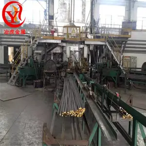 ASSAB MM40/MM30��ǿ����ͭ�Ͻ�