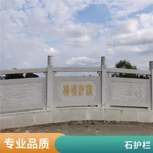 ��ʯ���� ��԰��ʯʯ���� ���������ʯ���� ���绯������