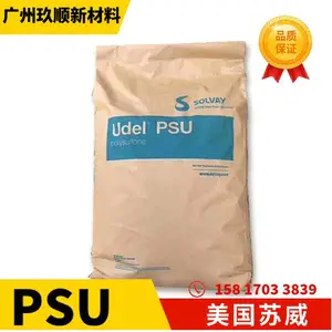 �������� UDEL? PSU P-1700 BK 937 ������֬ �����ȼ� ��ˮ�⼶