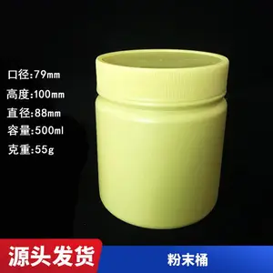 PVC��ھ�Բ��Ͱ ��ĩͰ �Ӻ�ĥ��ɫ��ɫͿ�ϰ�װͰ