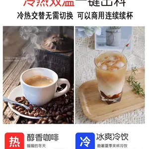���ܿ����̲�һ�������ȫ�Զ�����������֭�๦�����϶���������