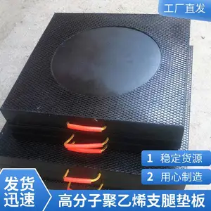 ���۵�Ƭ��׺�ɫ ��˿�����ϵ�Ȧ����������ˮ��ź���PEƬ