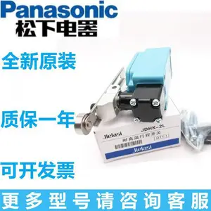 AZC11113H�г�Զ Panasonic���� ��λ����ԭװ
