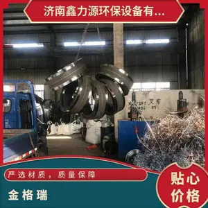 �������ʽ��ģ���������ά�� 90ǧ�߿�������ģ ����5�ſ�ģ��