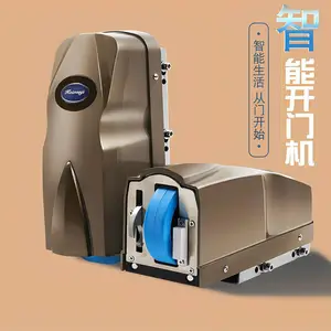 石歧电动门开门机安装 维修别墅电动门机 庭院八字开门机