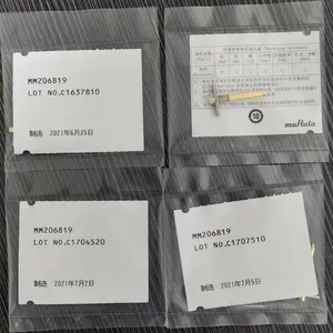 供应村田muRata品牌射频测试探针MM206819