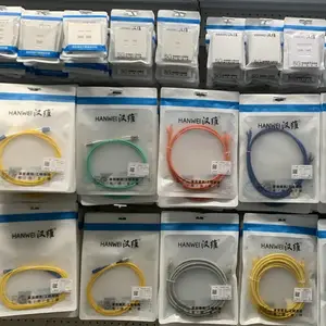 北京汉维通信器材有限公司