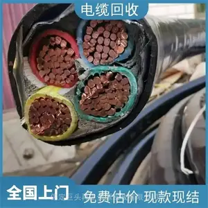 ������»���(���շϵ��»��ռ۸�)~2024��***����