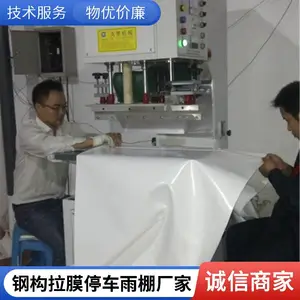ͩ��PVDFĤ��������ƽ̶�ṹͣ����ͣ����Ŀ�ʽ��װ��˾