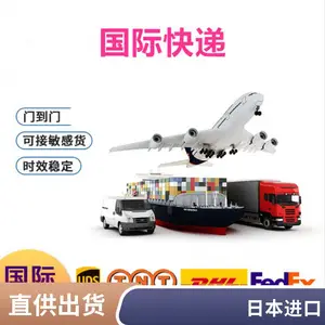 FEDEX��������ڿ������ �й���������۴�����