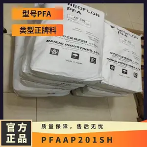 PFA �ձ���� AP-201SH ����ǿ�� ������ ������ ������ ��͸��