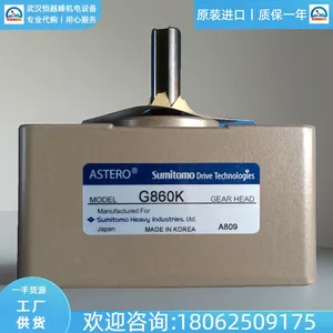 ASTEROס�ѽ����綯��A9M90CHT����������A9M40J