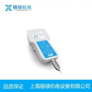 条状咖啡类产品包装 顶空残氧仪