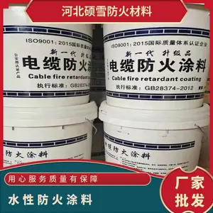 ˶ѩ Ϳˢ���·���Ϳ�� CDDT-A������ ZR �� 800~1000�� һ�� 52